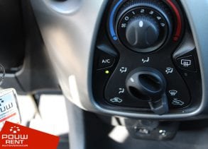 Peugeot 108 5-deurs Active | Shortlease