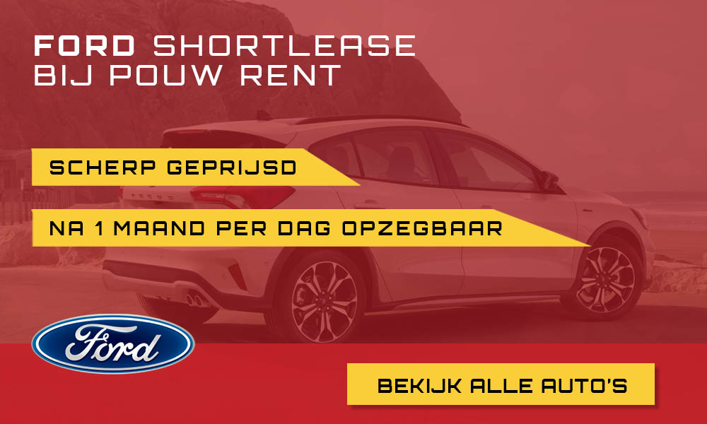 shortlease_ford