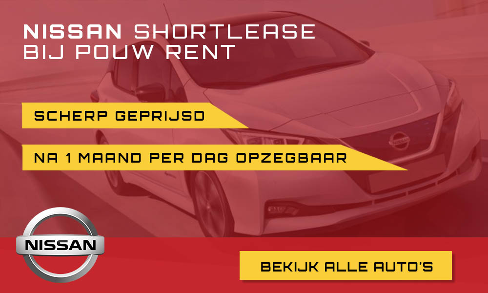 shortlease_nissan